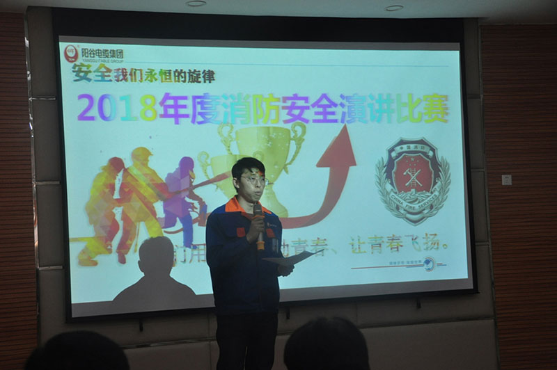 AG尊时凯龙人生就集团