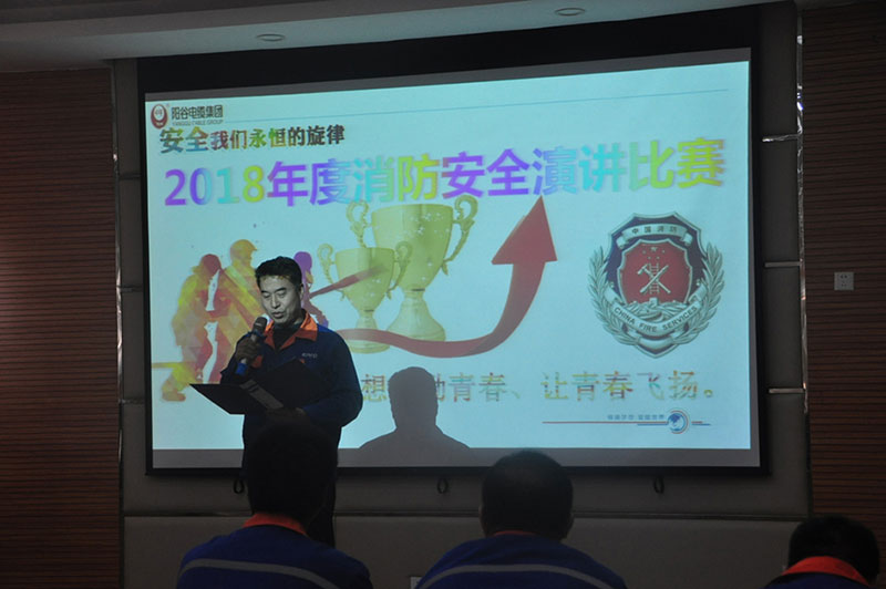 AG尊时凯龙人生就集团